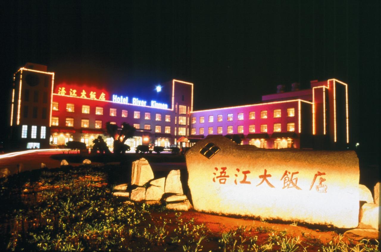 Hotel River Kinmen Jincheng Bagian luar foto
